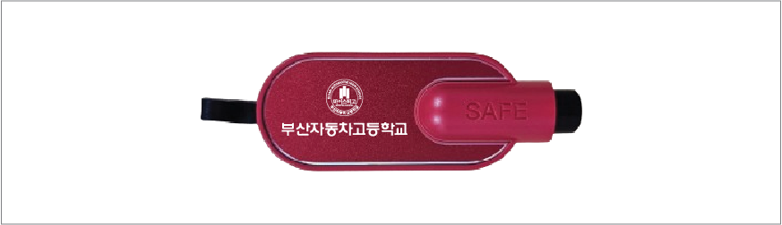 CJ567 ī��ũ ����Ʈ 2in1 ���� ������ġ ������Ʈ ���ܱ�