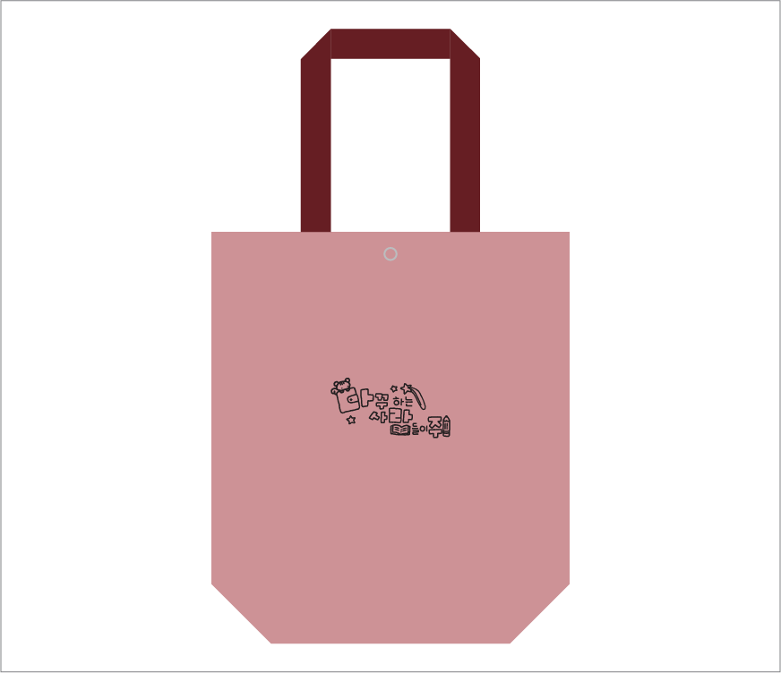 �ȵ��� ������ ���� ���� 28X30X10cm (MB03)