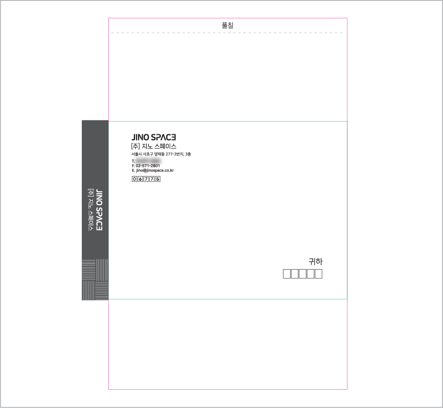 Į����� ����� ������ 120g 500�� �԰� 330X245