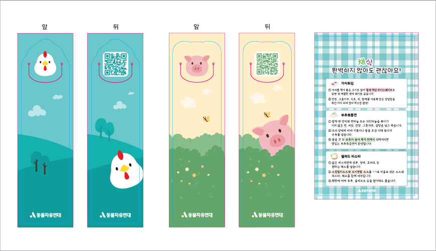 PPƮ��å����