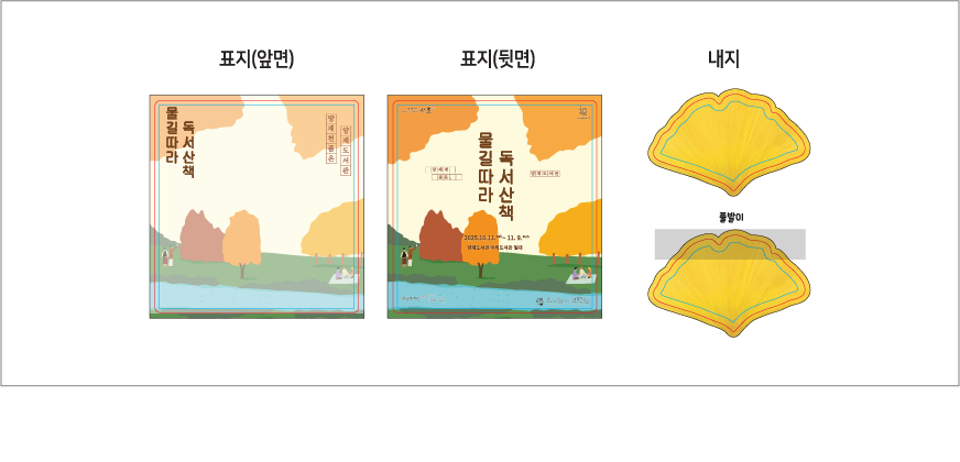 �����ٸ޸���(�ֹ�������)