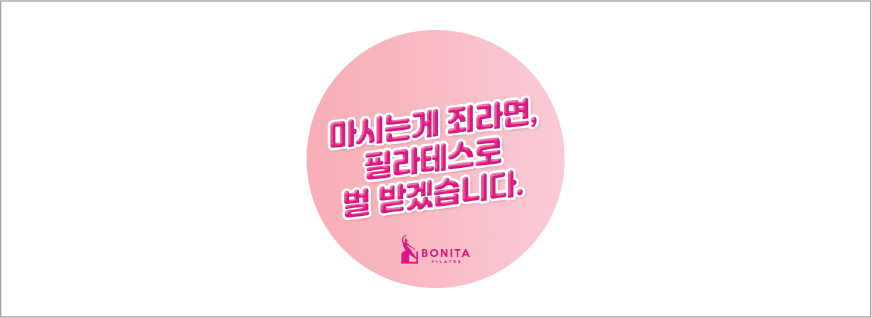 ���������� 75mm