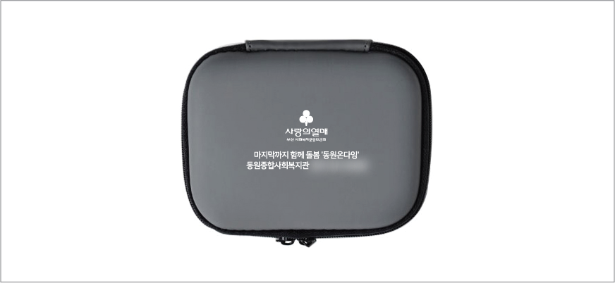 ���� �̴� ��弼ƮG