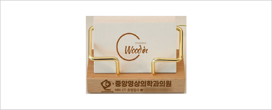 ����� ���� ������ �簢 ���Բ��� ����