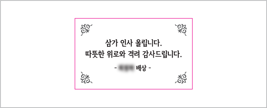 �߰��� ������Ʈ 2P �ͽ���(���Ĵٵ�+���Ĵٵ�)