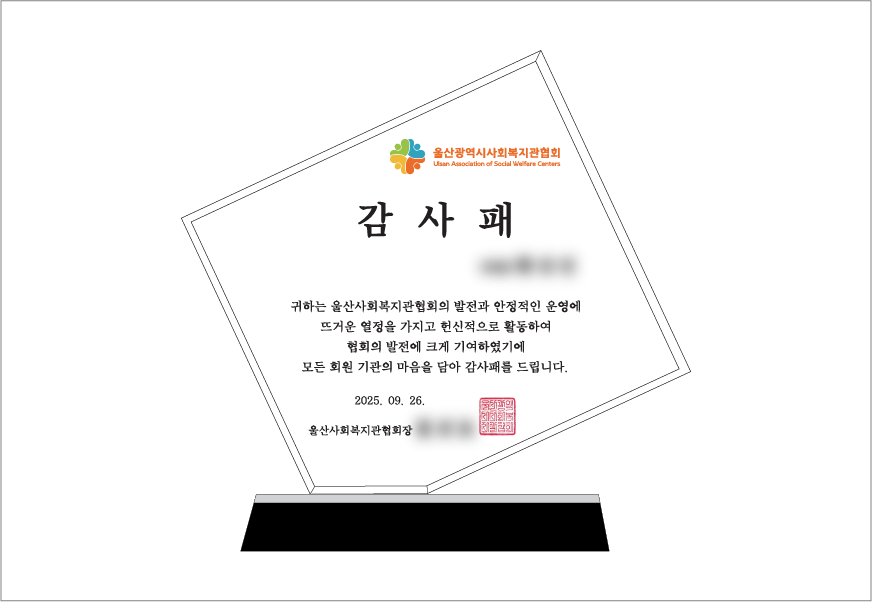 HB-7374WS ����