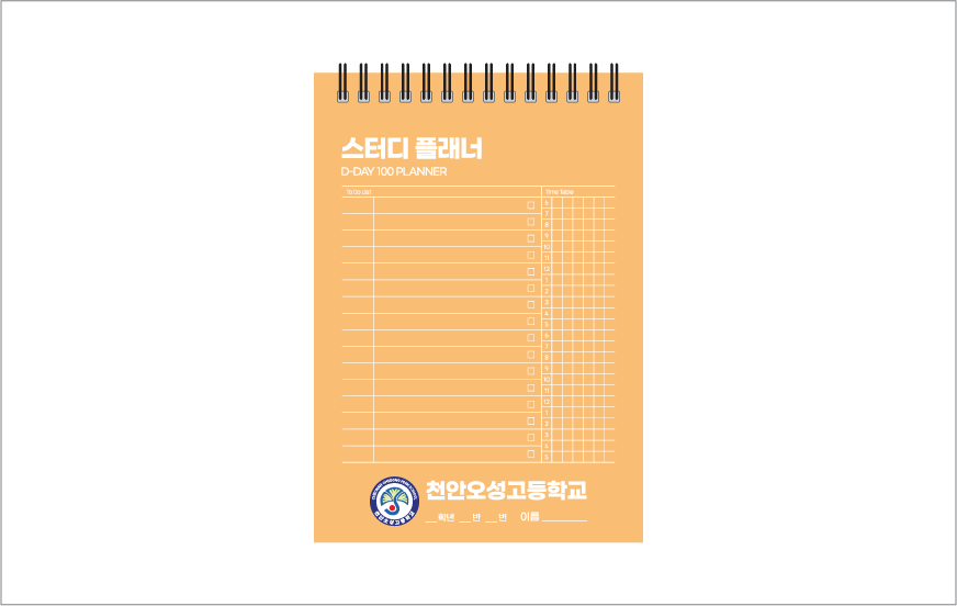 ���͵� �÷��� (������/32��/128*185mm)