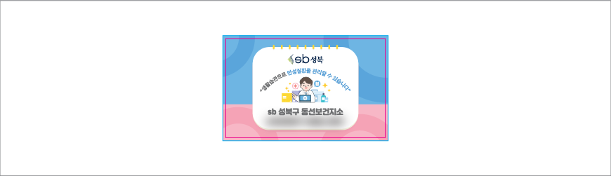 �ڵ���̵� ���� ĳ���� Ÿ�� ���� (���̽�����)