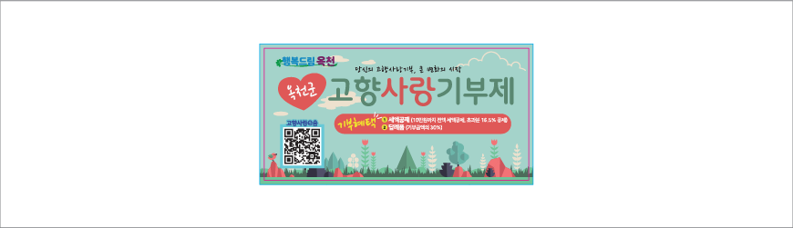 ���� �̴ϱ����� 2ȣ