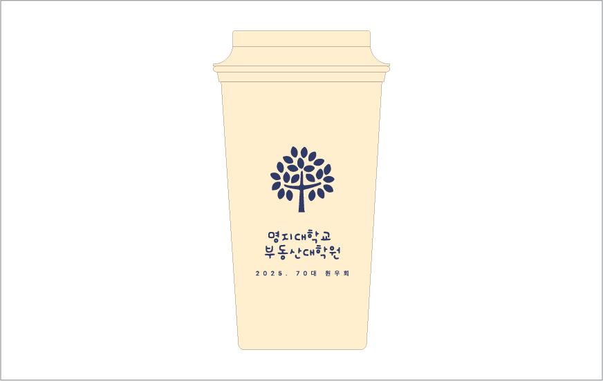 [�����ͱ۷�] ���ϸ� �������ӱ� �Һ���450ml 1P_��������