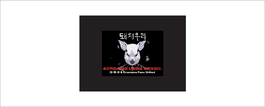 ������ 3in1 ����Ʈ�� ��ġ�� �������̺� 