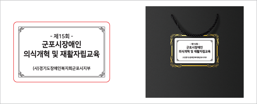 ������ WG-201 ���������ũ��Ʈ ���������ũ�ұ� �׶��δ� ������Ʈ