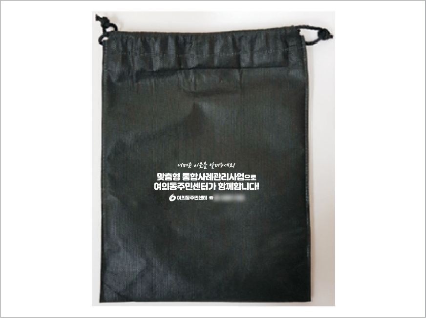 ��� �����̾� ���� ��Ƽ �ȵ��� ���� ���(130x80cm)