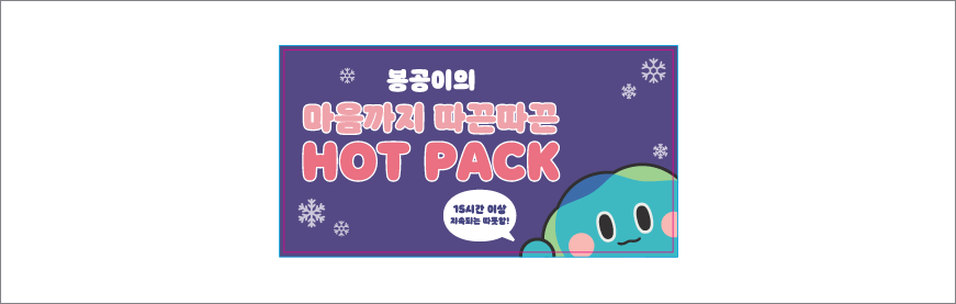 [����] ��뷮 ����150g