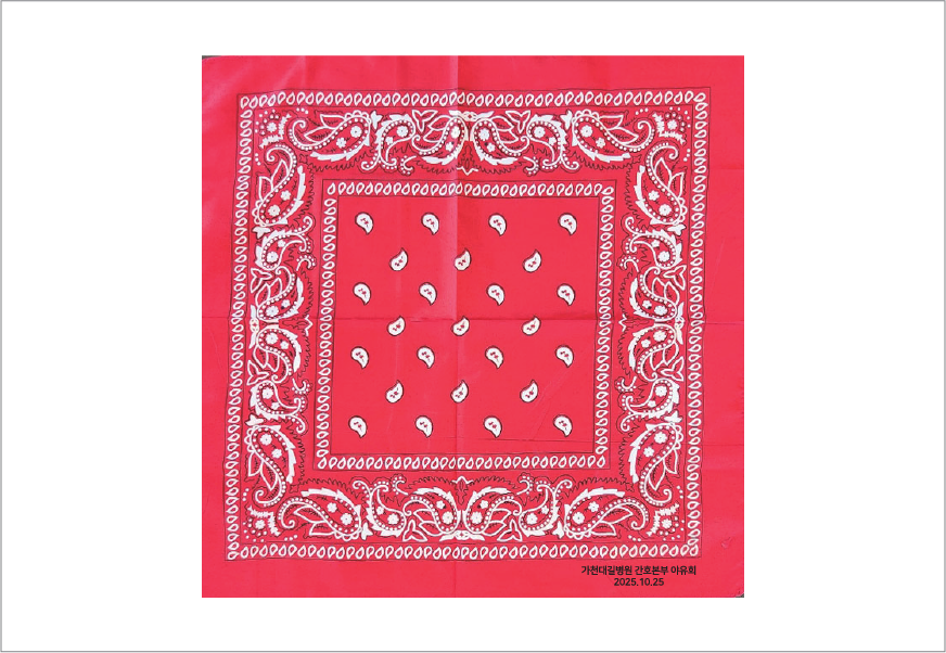 TH130 �淮 ���������� �ݴٳ�