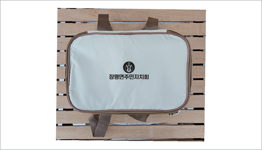 ���� ���ù� ��� ķ�ΰ���