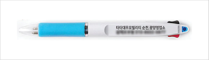 �������÷�2������