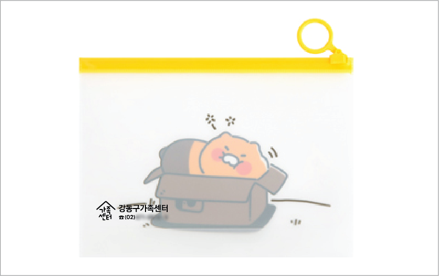 ����� ��Ʋ ���� ���� �Ŀ�ġ ��Ʈ