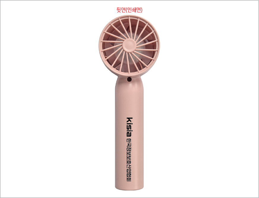  �޼� �ð� ���̽� �޴�� ��ǳ�� �ռ�ǳ�� �̴ϼ�ǳ��