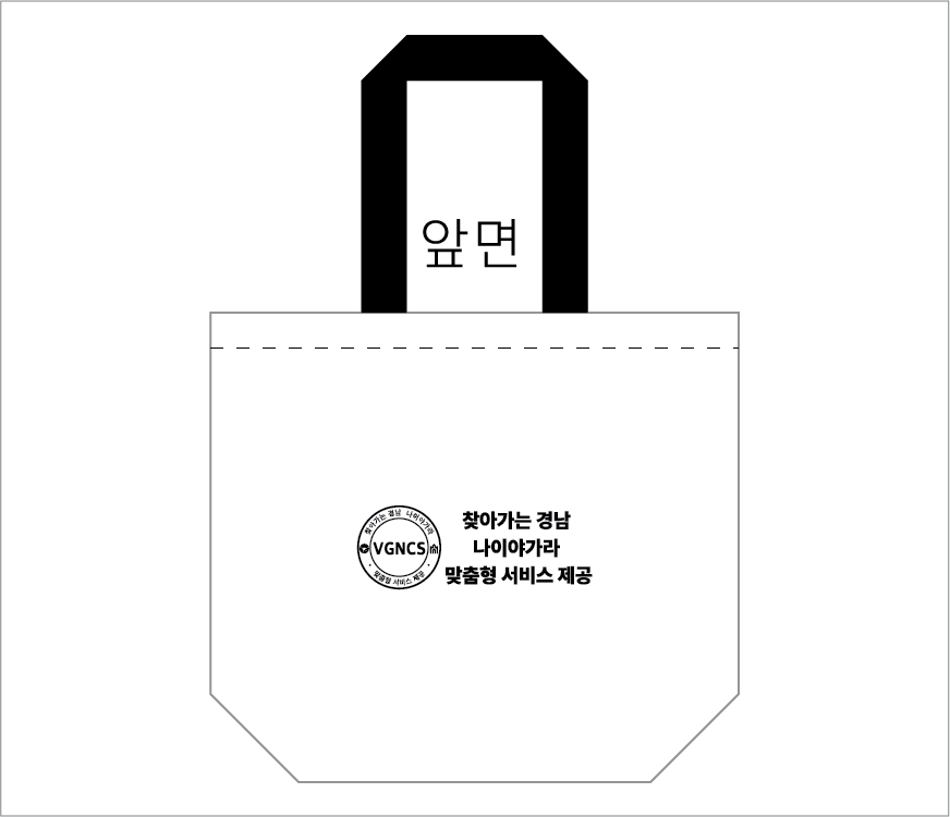 ģȯ�� ���е� R-PET �������� ��(��)