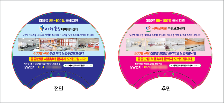 ���� Ÿ����� (��) ��ä