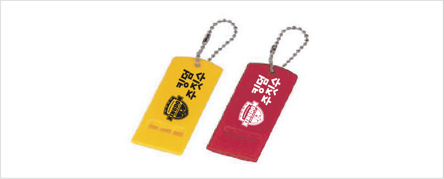 ȣ����(ȣ��,������ǰ)