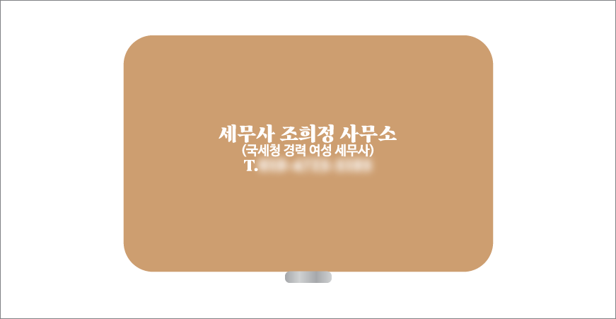 �����̵� �̿� ������� ��Ʈ6P