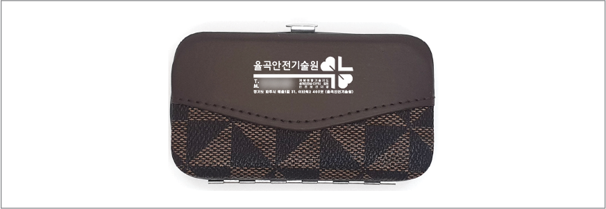 �ƴ������� (����üũ) ���а���