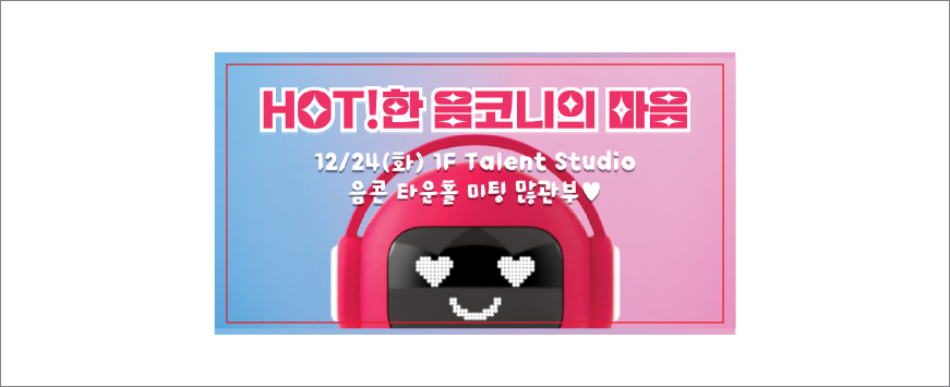 [����] �̴����� 45g