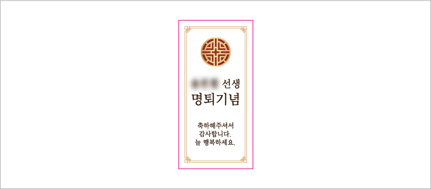 ������� ��������(�Ҹ�) 300g  1P