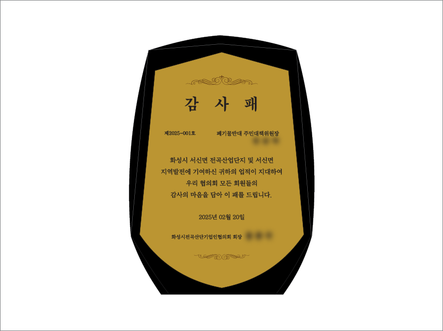 HB-7380KG  ����