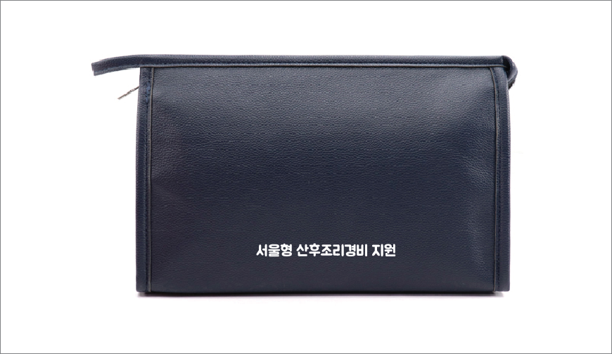 ����Ͽ�� �Ƹ𷹿���뼼�鵵�� D ��Ǫ ���� �� ĩ��