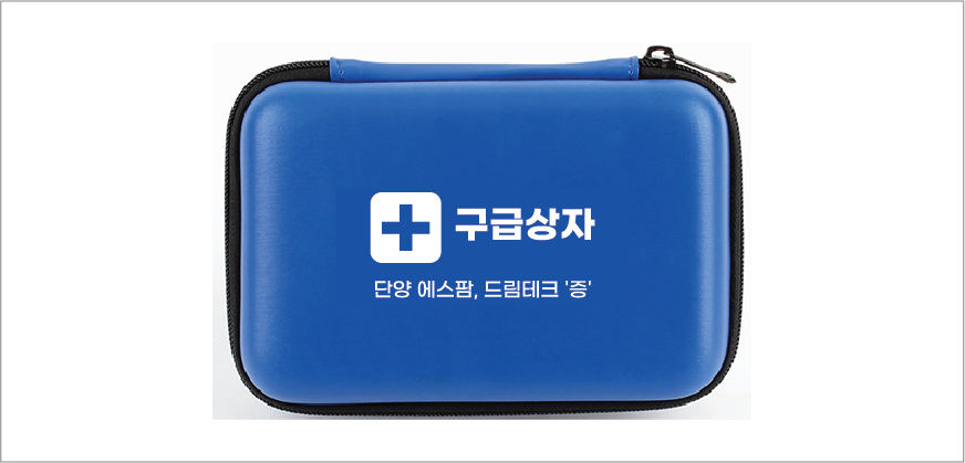 �ϸ�� ��Ʈ ������ 4ȣ