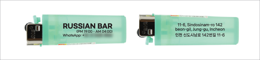 ��Ÿ���Թ�����(����Ÿ)