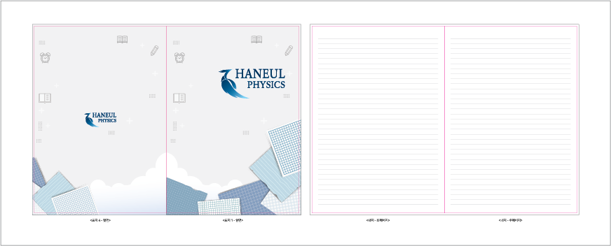 [�ֹ�����] A4�� ��Ʈ (������/��ö/����)