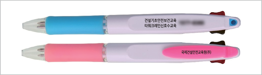 �̻�����