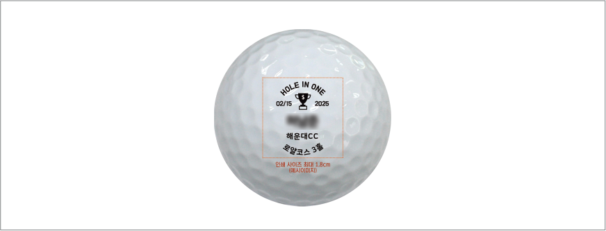 ������ Ʈ���̽��ǵ� 6�� (3pc) ������ ������