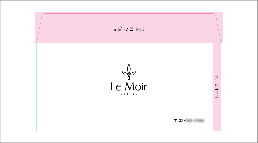 �� 1������ ������ �Һ��� 220*105