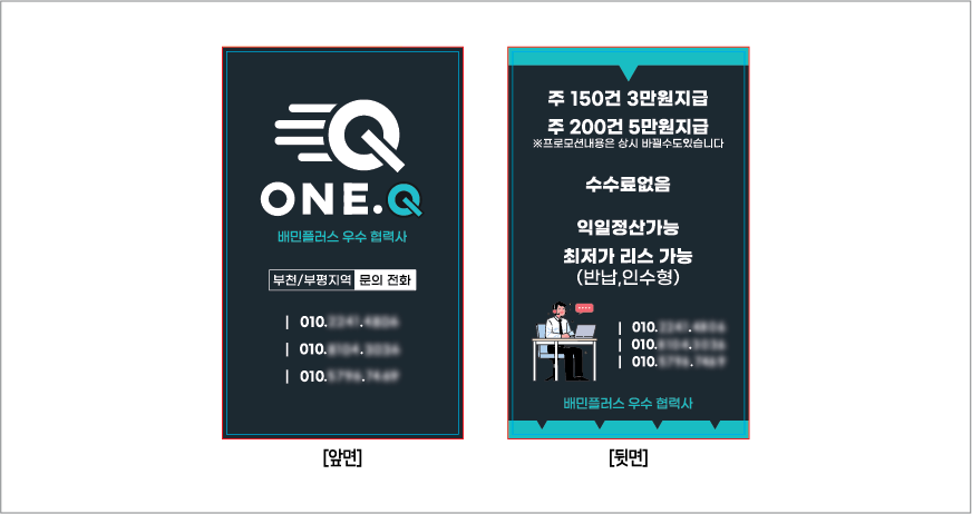 ���Ի��� - ��ĵ��