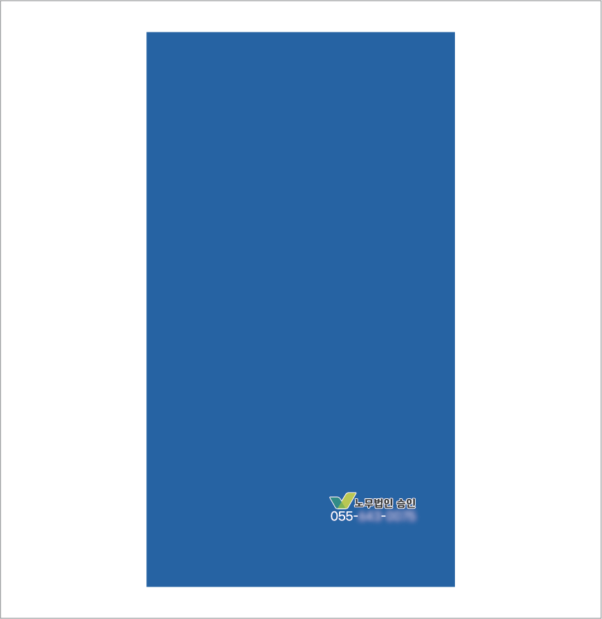 �ѽ�����Ʈ�Ͻ� ���Ƽ��ī�� �𸶽�ũ (BT02)