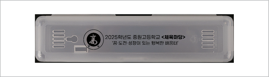 �丮�� �޴�� ġ�� ĩ�� ġ�� 3�� ��Ʈ