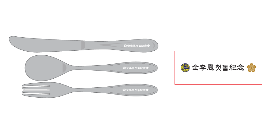 �ҿ� ��ı� 3P ��Ǭ��ũ������ ĿƮ������Ʈ