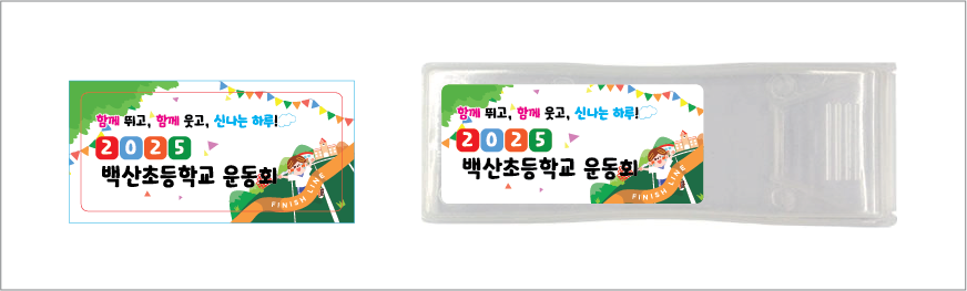 [�������̽�]�÷����(ĳ����) 8��