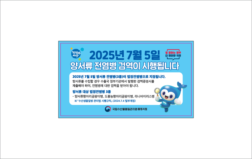 ��Űĵ�� ����������� ������Ʈ UV 3P