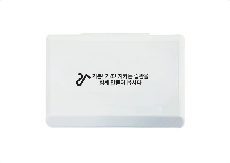 �� �̴ϱ�����-6ȣ