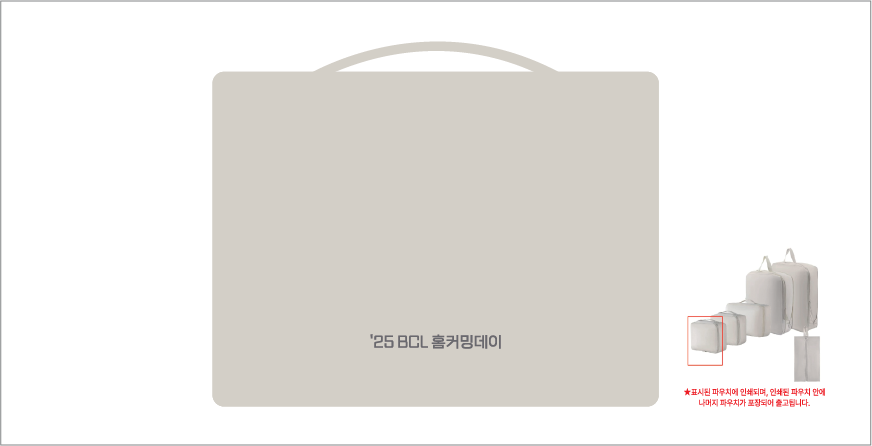 ����� �Ŀ�ġ 6����Ʈ k12