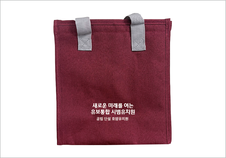 �׷��� �ڵ� �𷯹�(5����) ���ù� ���ö�����