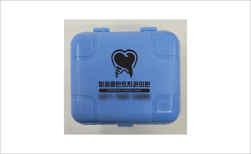 �̼ҵ�Ż ���� Ʋ����