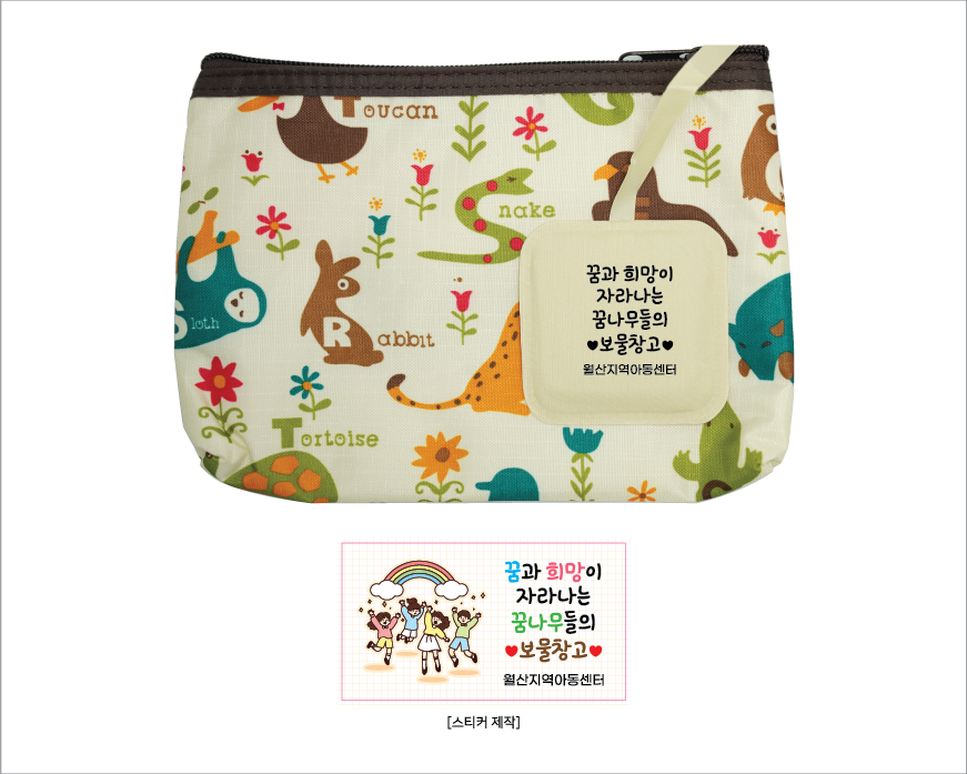 ���򷲿���뼼Ʈ(9ȣ)