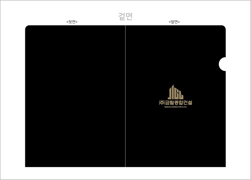 L�� ����ȭ��(LȦ��) �⼺